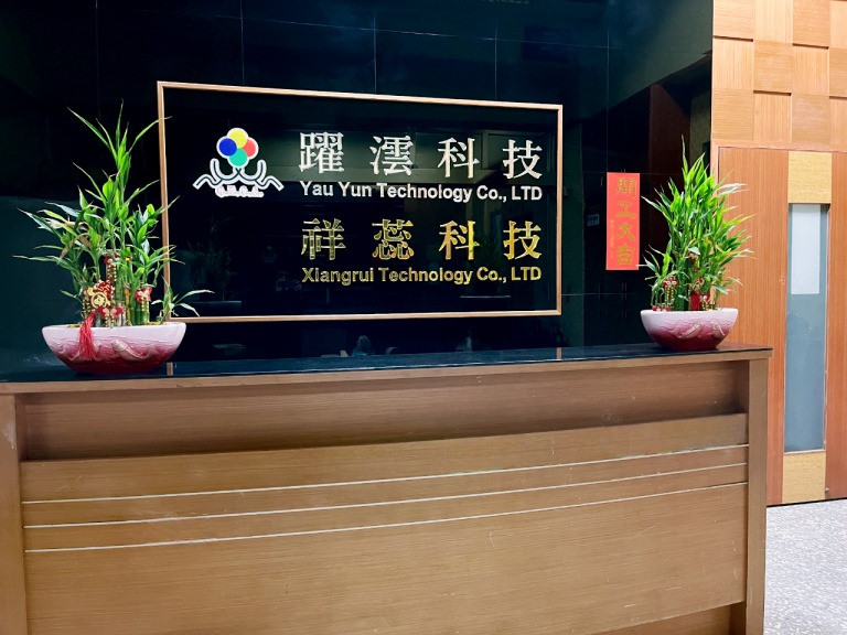 您最佳的選擇